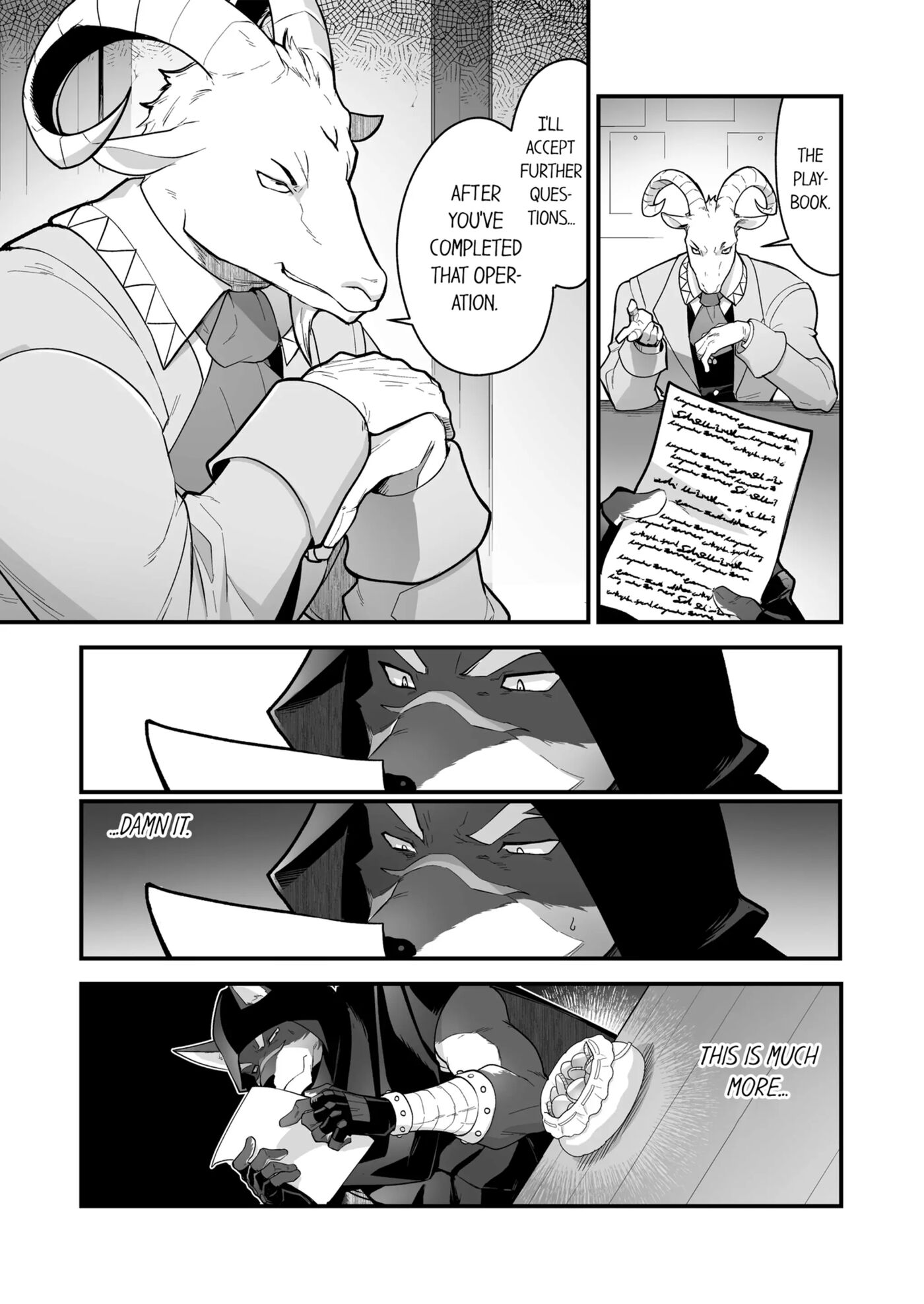 The Titan's Bride [yaoi] Chapter 3000 Page 206